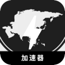 亚服游戏好用翻墙加速器