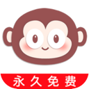 猴王好用翻墙加速器