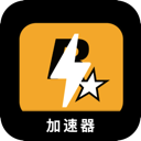R星游戏好用翻墙加速器